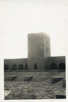 Hohenstein Kr. Osterode, Stadt, Kreis Osterode Hohenstein i. Ostpr., Reichsehrenmal Tannenberg Innenhof, Teilansicht VIII Хоэнштайн в Вост. Пруссии, имперский мемориал «Танненберг», внутренний двор, часть вида VIII