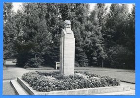 Heydekrug Kr. Heydekrug, Kreis Heydekrug Heydekrug Kr. Heydekrug, Sudermann-Denkmal 