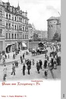 Königsberg (Pr.), Stadtkreis Königsberg Fritz-Tschierse-Platz (fr. Gesekusplatz)