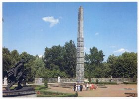 Königsberg (Pr.), Stadtkreis Königsberg Königsberg - Kaliningrad, Obelisk III Königsberg, Zweiter Weltkrieg und das Ende