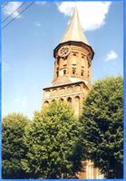 Königsberg (Pr.), Stadtkreis Königsberg Königsberg, Dom, Wiederherstellung II Königsberg, Dom