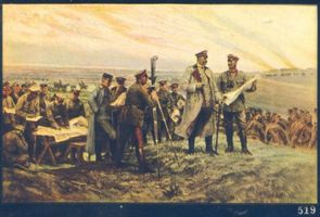 Tannenberg Kr. Osterode, Kreis Osterode Tannenberg Kr. Osterode, Hindenburg in der Schlacht bei Tannenberg Танненберг, р-н Остероде, Гинденбург в битве при Танненберге