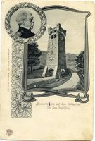 Galtgarben, Kreis Samland Galtgarben, Bismarckturm im Bau (Zeichnung) Гальтгарбен, башня Бисмарка в процессе постройки (рисунок)