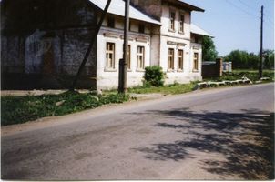 Güldengrund, Kreis Tilsit-Ragnit Güldengrund (Griwino), Haus Bauer (Viehgroßhändler) Гюльденгрунд (Гривино), дом Бауэра (оптового торговца скотом)