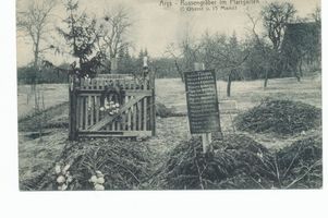 Arys, Kreis Johannisburg Arys, Russengräber im Pfarrgarten Арыс, русские могилы в пасторском саду
