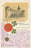 Königsberg (Pr.), Stadtkreis Königsberg Fritz-Tschierse-Platz (fr. Gesekusplatz)