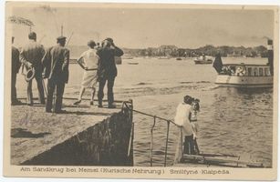 Sandkrug Stadtkr. Memel, Stadtkreis Memel Sandkrug Stadtkr. Memel, Am Sandkrug Зандкруг, город Мемель, в Зандкруге