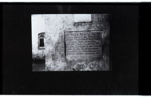 Tilsit, Stadt, Stadtkreis Tilsit  30 Tilsit, Gedenktafel zur Erinnerung  an den Frieden von Tilsit 1807 Тильзит, мемориальная доска в память о Тильзитском мире 1807