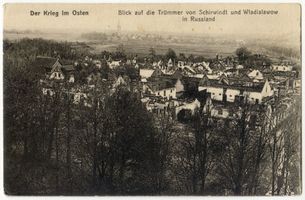 Schirwindt, Stadt, Kreis Schloßberg Schirwindt, Das zerstörte Schirwindt VII Ширвиндт, разрушенный Ширвиндт, VII