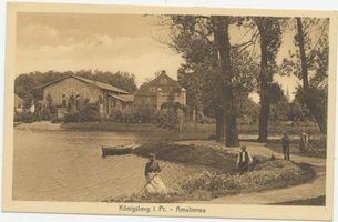 Königsberg (Pr.), Stadtkreis Königsberg Hammerweg Königsberg, Amalienau, Alte Hammerschmiede am Hammerweg Кёнигсберг, Амалиенау, старая молотовая кузница на Хаммервеге