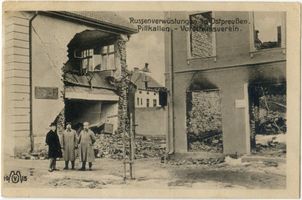 Schloßberg, Kreisstadt, Kreis Schloßberg Pillkallen Kr. Schloßberg, Vorschuß-Verein - Kriegsschäden II Erster Weltkrieg