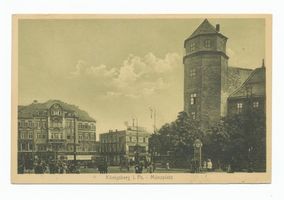 Königsberg (Pr.), Stadtkreis Königsberg Münzplatz Königsberg, Münzplatz XIII Кёнигсберг, Монетная площадь, XIII