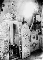 Arnau Kr. Samland, Kreis Samland 