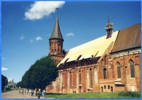 Königsberg (Pr.), Stadtkreis Königsberg Königsberg, Dom, Wiederherstellung Königsberg, Dom