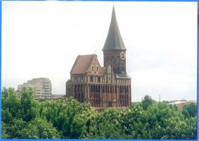 Königsberg (Pr.), Stadtkreis Königsberg Königsberg - Kaliningrad, Dom XLXVI Königsberg, Dom