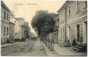 Nordenburg, Stadt, Kreis Gerdauen Nordenburg, Kirchenstraße II Норденбург, Кирхенштрассе, II