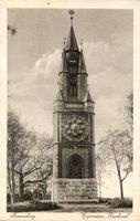 Frauenburg, Kreis Braunsberg Frauenburg, Kopernikus-Denkmal VI 