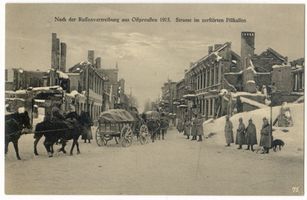 Schloßberg, Kreisstadt, Kreis Schloßberg Pillkallen Kr. Schloßberg, Zerstörte Straße Пиллкаллен, окр. Шлоссберг, разрушенная улица