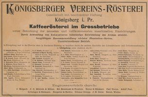 Königsberg (Pr.), Stadtkreis Königsberg Königsberg (Pr.), Königsberger Vereins - Rösterei Кёнигсберг (Пр.), кофейная обжарочная фабрика «Ферейн»