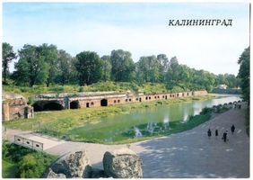 Königsberg (Pr.), Stadtkreis Königsberg Königsberg (Pr.), Fort V Königsberg, Festungsanlagen, Tore