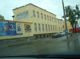 Ortelsburg, Stadt, Kreis Ortelsburg 