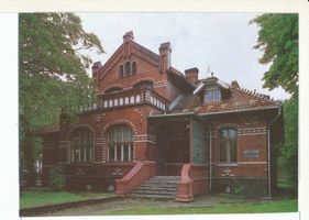 Cranz Kr. Samland, Ort, Kreis Samland 