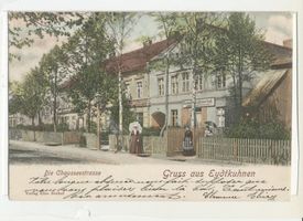 Eydtkau, Kreis Ebenrode Eydtkuhnen, Chausseestraße VII Эйдткунен, Шоссештрассе, VII