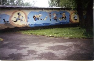 Tilsit, Stadt, Stadtkreis Tilsit  Tilsit (Советск), Neben der Neiß'schen Schule 