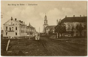 Ebenrode, Stadt, Kreis Ebenrode Stallupönen, Zerstörungen am Markt Сталлупёнен, разрушения на рыночной площади