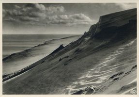  Kurische Nehrung, Dünen VIII Куршская коса, дюны, VIII