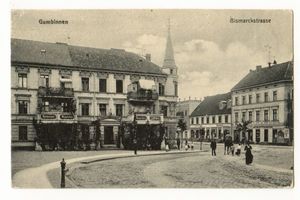 Gumbinnen, Stadt, Kreis Gumbinnen Bismarckstraße (fr. Tilsiter Straße) Gumbinnen, Bismarckstraße Гумбиннен, Бисмаркштрассе