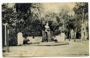 Insterburg, Stadt, Stadtkreis Insterburg 