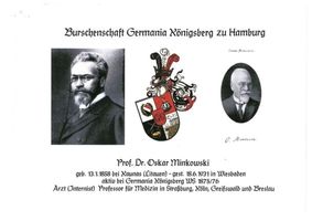 Königsberg (Pr.), Stadtkreis Königsberg Königsberg (Pr.), Karte der Burschenschaft Gemania Königsberg zu Hamburg II Кёнигсберг (Пр.), открытка братства «Германия» Кёнигсберг в Гамбурге, II