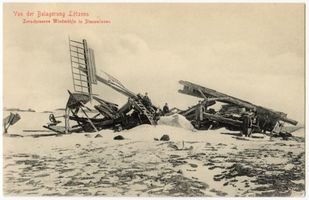 Eisermühl, Kreis Lötzen Staßwinnen, Zerschossene Windmühle Штассвиннен, расстрелянная ветряная мельница
