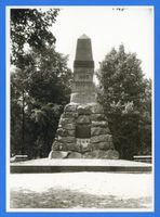Sensburg, Stadt, Kreis Sensburg Sensburg, Kriegerdenkmal 1870-71 