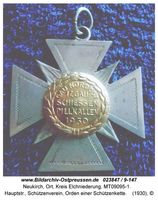 Neukirch, Ort, Kreis Elchniederung Hauptstraße