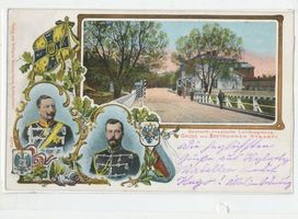 Eydtkau, Kreis Ebenrode Eydtkuhnen, Deutsch-russische Landesgrenze Eydtkuhnen, Grenze