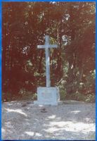 Georgenburg, Ort und Gestüt, Kreis Insterburg Georgenburg, Deutscher Soldatenfriedhof 