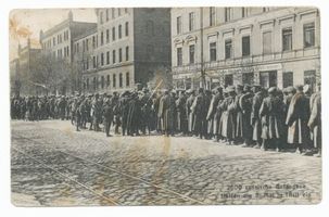 Tilsit, Stadt, Stadtkreis Tilsit Stolbecker Straße