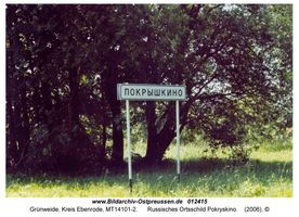 Grünweide (Kr. Ebenrode), Kreis Ebenrode 