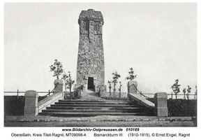Obereißeln, Kreis Tilsit-Ragnit  