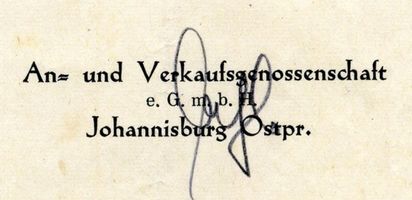Johannisburg, Kreis Johannisburg Brandstraße 9 Johannisburg, Brandstraße, An -u. Verkaufsgenossenschaft, Ausschnitt, V Johannisburg (Kreis), nicht verortete Bildmotive