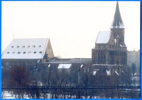 Königsberg (Pr.), Stadtkreis Königsberg Königsberg - Kaliningrad, Dom XLXV Königsberg, Dom