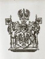 Königsberg (Pr.), Stadtkreis Königsberg Königsberg (Pr.), Wappen ?? Кёнигсберг (Пр.), герб ??