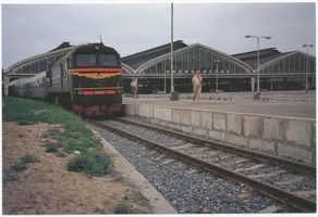 Königsberg (Pr.), Stadtkreis Königsberg Reichsplatz Königsberg - Kaliningrad, Königsberg-Express im Hauptbahnhof Кёнигсберг — Калининград, «Кёнигсберг-экспресс» на главном вокзале