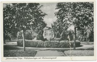 Johannisburg, Kreis Johannisburg Johannisburg, Flußuferanlagen mit Abstimmungsdenkmal Йоханнисбург, речные набережные с памятником плебисцита