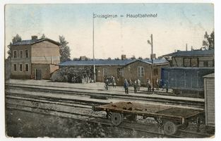 Kreuzingen, Kreis Elchniederung Groß Skaisgirren Kr. Elchniederung, Hauptbahnhof Гросс-Скайсгиррен, район Эльхнидерунг, главный вокзал