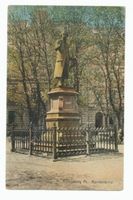 Königsberg (Pr.), Stadtkreis Königsberg 