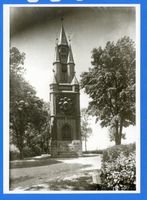 Frauenburg, Kreis Braunsberg Frauenburg, Kopernikus-Denkmal V Фрауэнбург, памятник Копернику, V