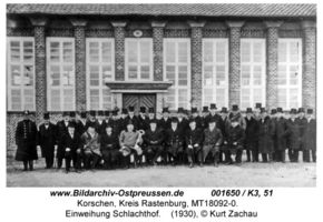 Korschen, Kreis Rastenburg Deutsche Straße